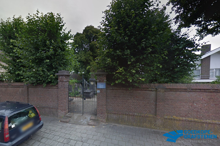 Begraafplaats Ketsheuvel 's-Hertogenbosch